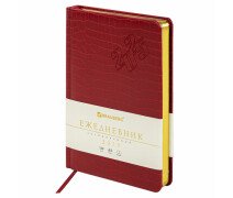 Ежедневник датированный 2025г. А5, 138x213 мм, BRAUBERG "Comodo", под кожу, красный,