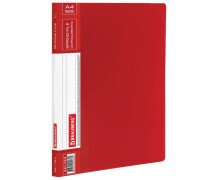 Папка скоросшиватель А4 0,7мм BRAUBERG "Contract", красная, до 100 л