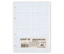 Блок сменный А5 80 л для тетради на кольцах, STAFF/BRAUBERG, "Белый"