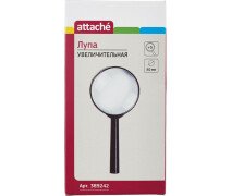 Лупа Attache, увеличение х5, диаметр 80мм