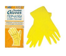 Перчатки латексные Gloves BiColor с хлоп. напыл. L