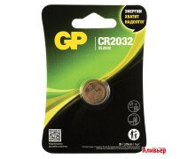 Батарейка GPl CR2032 1 шт в блистере