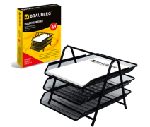 Лоток горизонтальный для бумаг 3 секции Brauberg Germanium, сетчатый, метал, черный
