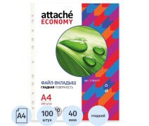Файлы с перфорацией А4 40 мкм Attache  до 50л, пачка 100шт