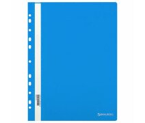 Папка скоросшиватель  А4, 140/180 мкм, BRAUBERG EXTRA  , с прозрачным верхом, с перфорацией, синий