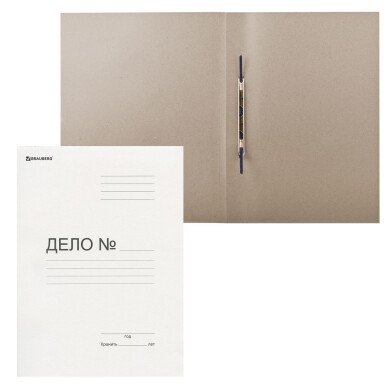 Папка со скоросшивателем А4 440 г. "Дело" мелованный, Brauberg