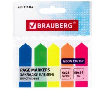 Закладки пластик 14*50 мм, 5 цв. 25 л. BRAUBERG "СТРЕЛКИ"