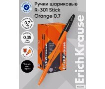 Ручка шариковая ErichKrause R=301 Orange Stick, узел 0.7 мм, чёрная