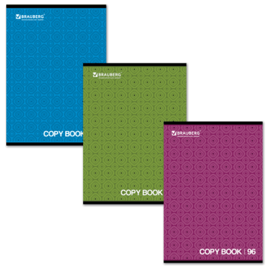 Тетрадь А4, 96л, Brauberg "Pro" клетка, офсет 60 г/м, обл.мел.карт. Монохром2 (3 вида)