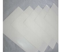 Самоклейка SA CОАT gloss А4, 200 л, с просечкой полуглянец, пост.клей