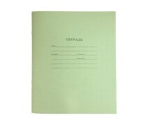 Тетрадь 12 л А5 клетка PROFIT Зелёная обложка Эконом