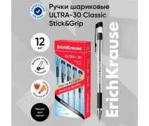 Ручка шариковая 0,7 мм ErichKrause ULTRA-30 черная