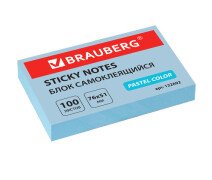 Блок для записи 76*51 мм,100л,BRAUBERG голубой
